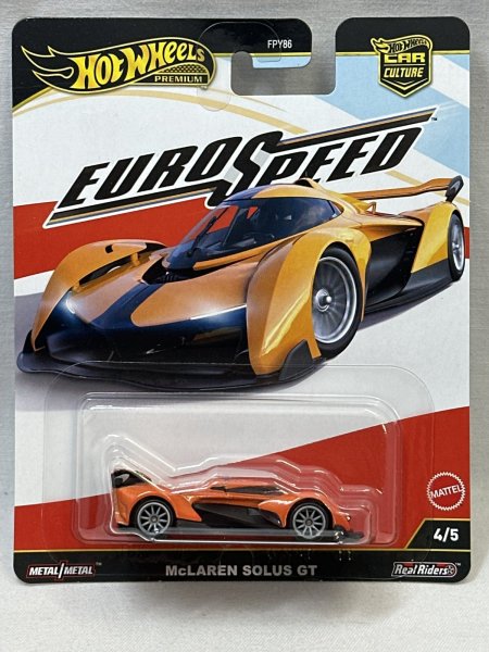 画像1: McLAREN SOLUS GT (1)