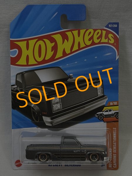 画像1: '83 CHEVY SILVERADO (1)