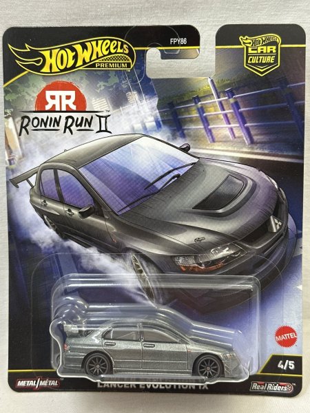 画像1: LANCER EVOLUTION IX (1)