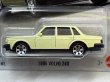 画像2: 1986 VOLVO 240 (2)