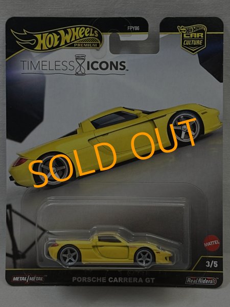 画像1: PORSCHE CARRERA GT (1)
