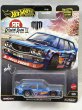 画像1: MAD MIKE MAZDA RX-3 WAGON / REMORQUE (1)
