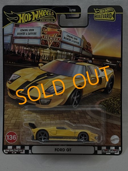 画像1: FORD GT (1)