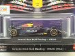 画像2: Oracle Red Bull Racing/Course - RB2O (#11) (2)