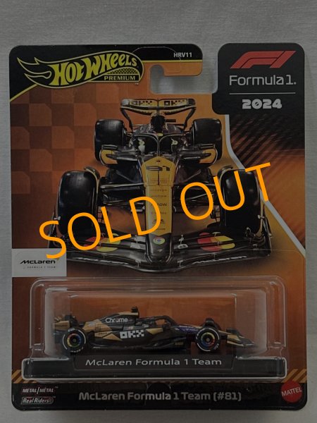 画像1: McLaren Formula 1 Team (#81) (1)