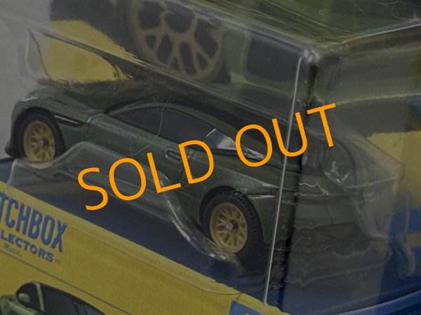 画像4: 2023 ASTON MARTIN DB12 (4)