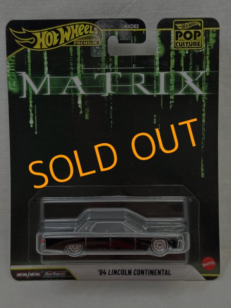 画像1: '64 LINCOLN CONTINENTAL (1)