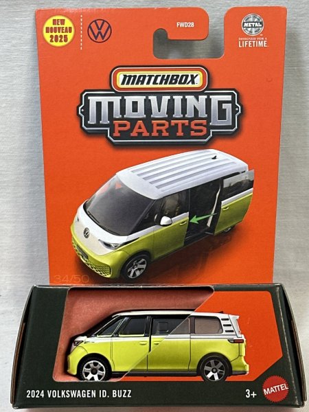 画像1: 2024 VOLKSWAGEN ID. BUZZ (1)