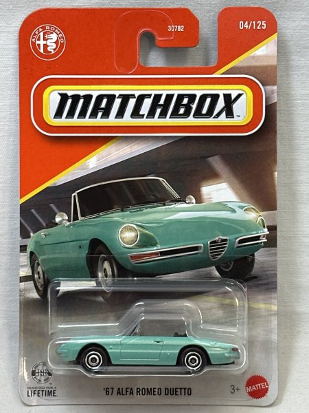 画像1: '67 ALFA ROMEO DUETTO (1)