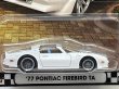 画像2: '77 PONTIAC FIREBIRD TA (2)