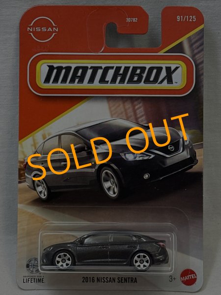 画像1: 2016 NISSAN SENTRA (1)