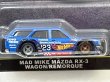 画像2: MAD MIKE MAZDA RX-3 WAGON / REMORQUE (2)