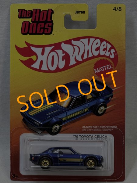 画像1: '70 TOYOTA CELICA (1)