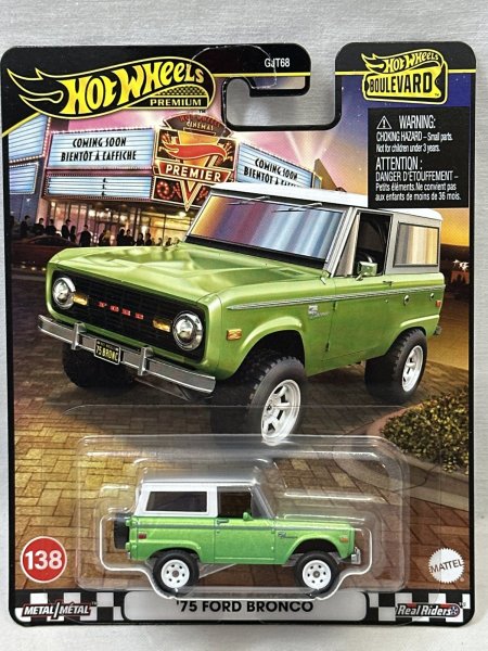 画像1: '75 FORD BRONCO (1)