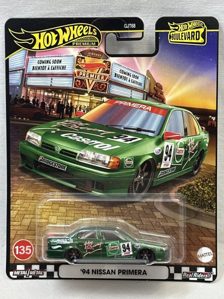 画像1: '94 NISSAN PRIMERA (1)