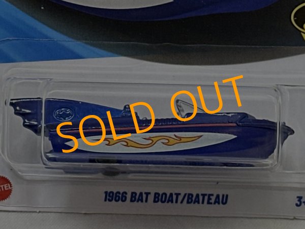 画像2: 1966 BAT BOAT/BATEAU (2)