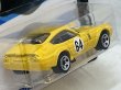 画像4: FERRARI 365 GTB4 COMPETIZIONE (4)