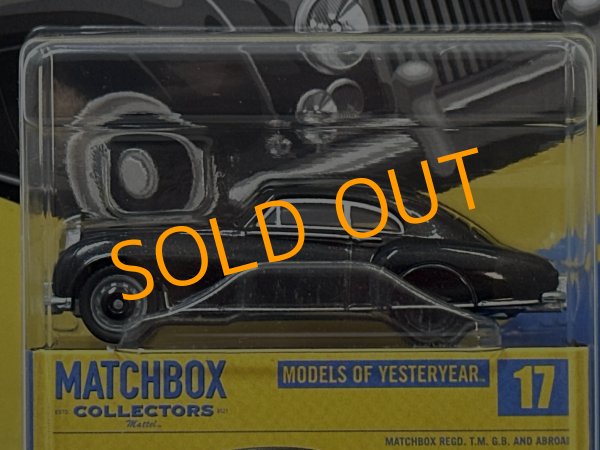 画像2: 1954 BENTLEY R-TYPE CONTINENTAL (2)