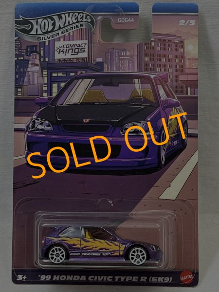 画像1: '99 HONDA CIVIC TYPE R (EK9) (1)