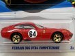 画像2: FERRARI 365 GTB4 COMPETIZIONE (2)