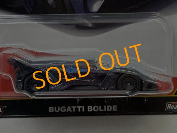 画像2: BUGATTI BOLIDE (2)