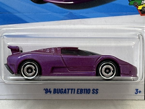 画像2: '94 BUGATTI EB110 SS (2)