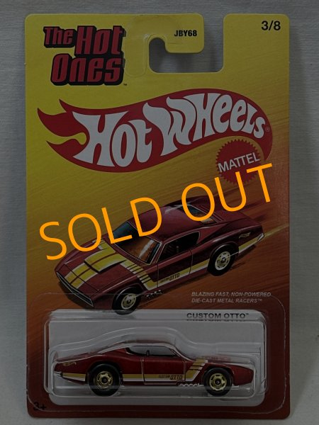 画像1: CUSTOM OTTO (1)