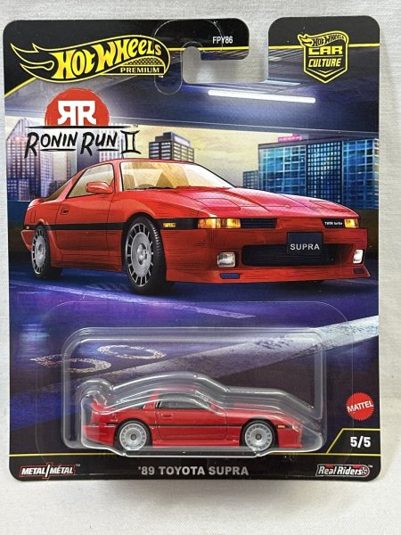 画像1: '89 TOYOTA SUPRA (1)