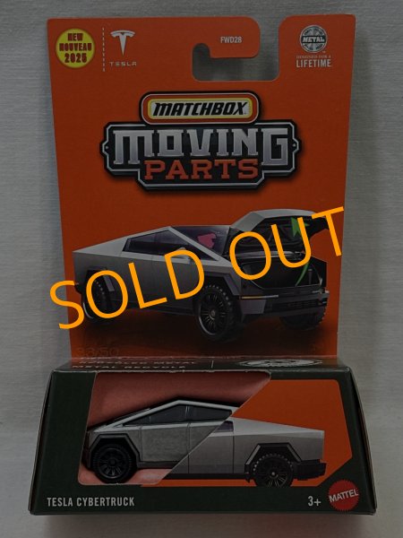 画像1: TESLA CYBERTRUCK (1)