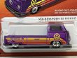 画像2: VOLKSWAGEN T2 PICKUP (2)