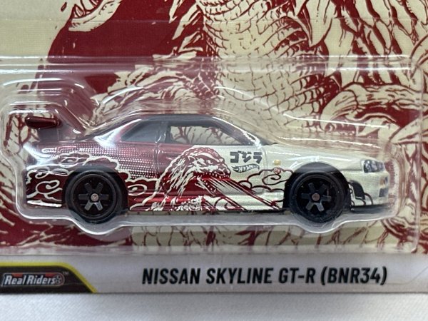 画像2: NISSAN SKYLINE GT-R (BNR34) (2)