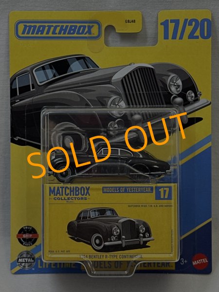 画像1: 1954 BENTLEY R-TYPE CONTINENTAL (1)