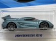 画像2: 2020 KOENIGSEGG JESKO (2)