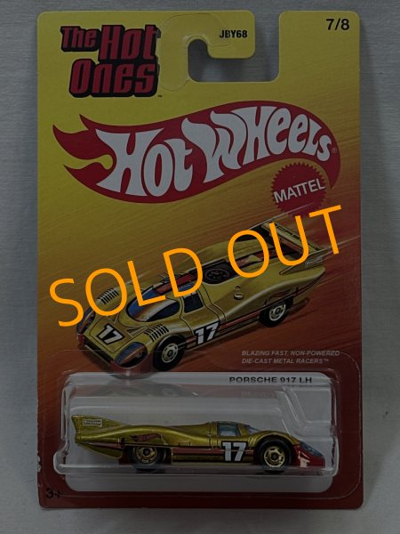 画像1: PORSCHE 917 LH (1)