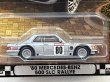 画像2: '80 MERCEDES-BENZ 500 SLC RALLYE (2)