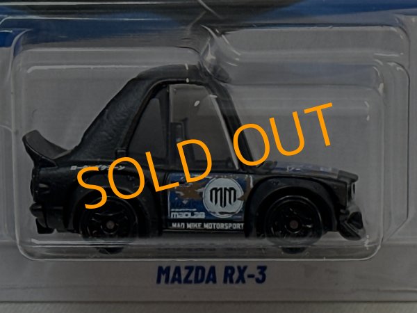 画像2: MAZDA RX-3 (2)