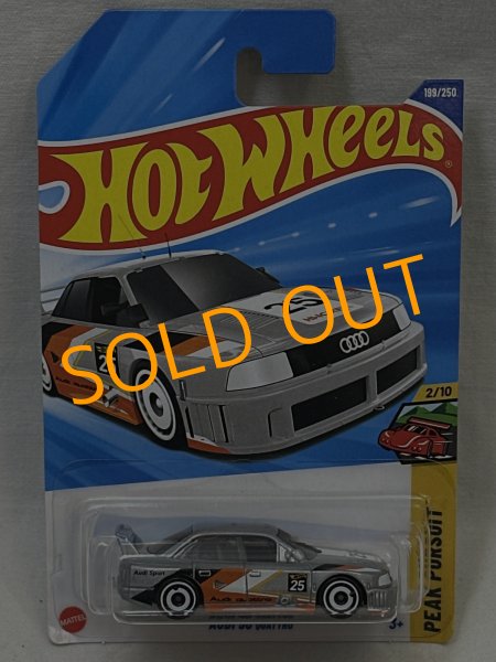 画像1: AUDI 90 QUATTRO (1)