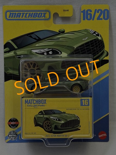 画像1: 2023 ASTON MARTIN DB12 (1)