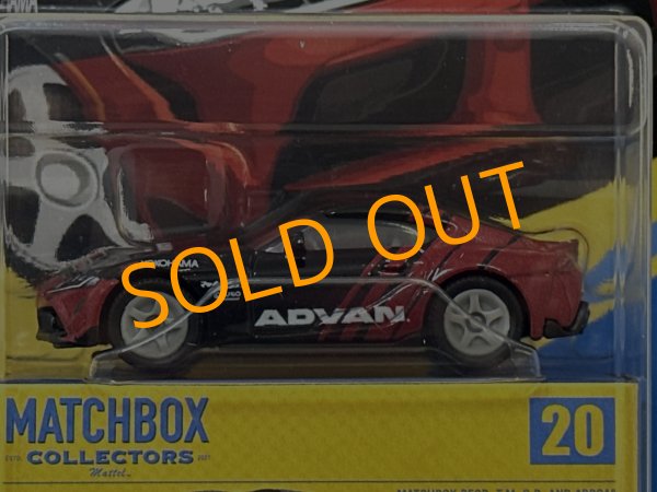 画像2: 2023 TOYOTA SUPRA (2)