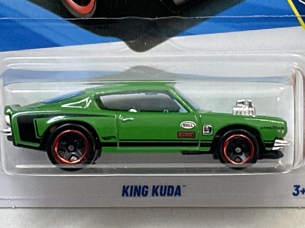 画像2: KING KUDA (2)