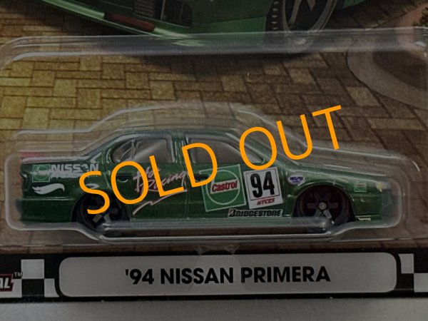 画像2: '94 NISSAN PRIMERA (2)