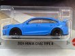 画像2: 2024 HONDA CIVIC TYPE R (2)