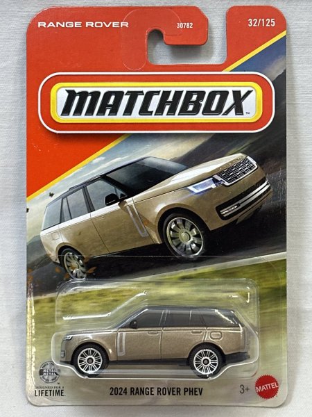 画像1: 2024 RANGE ROVER PHEV (1)