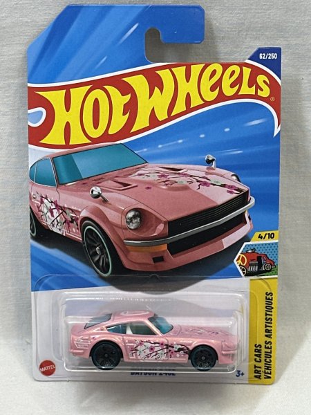 画像1: DATSUN 240Z (1)