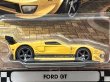 画像2: FORD GT (2)