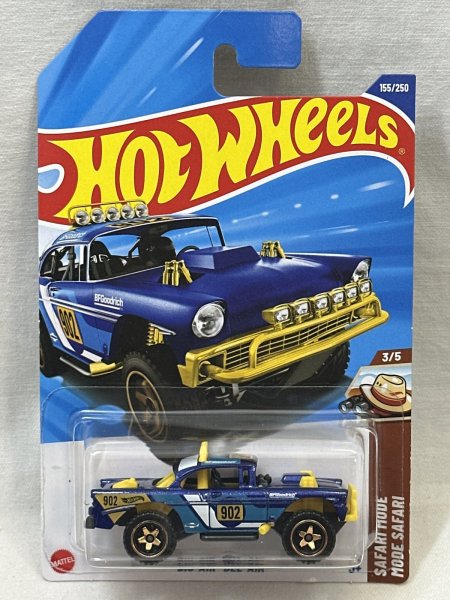 画像1: BIG-AIR BEL-AIR (1)