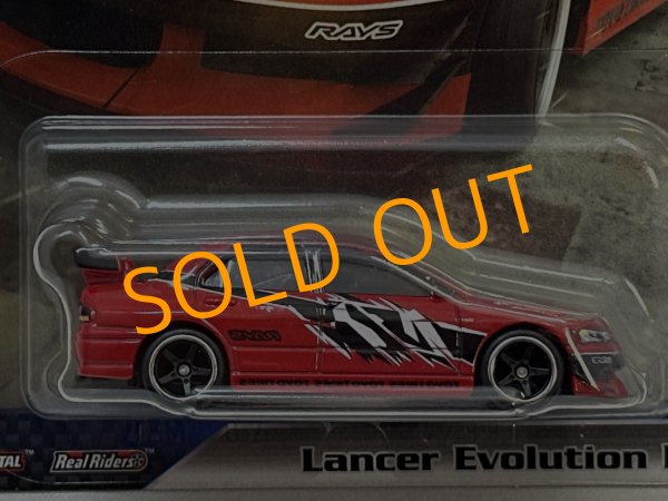 画像2: Lancer Evolution IX (2)