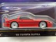画像2: '89 TOYOTA SUPRA (2)