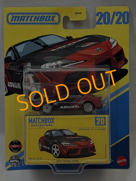 画像1: 2023 TOYOTA SUPRA (1)