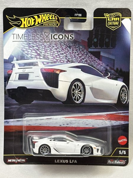 画像1: LEXUS LFA (1)